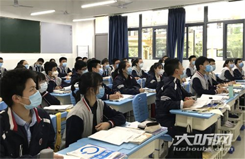 泸州中小学暑假放假时间调整 中考为7月11日-13日