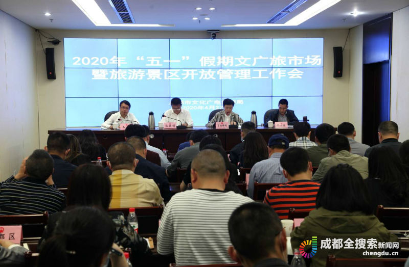 QQ图片20200427192906