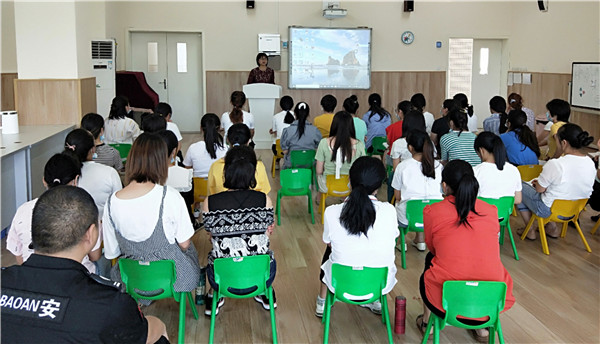 园长胡宗俊.jpg