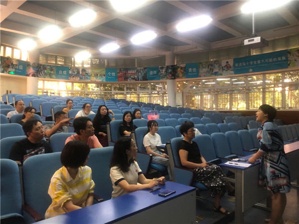 马筱晓老师牵头召开学科老师工作会.jpg