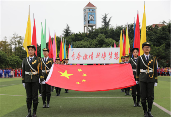 从裸分上北大到保研:遇见一所好学校、一群好老师,成就更好的人生(1)890.png
