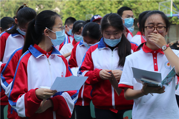 图5 给成长中孩子的一封信.JPG