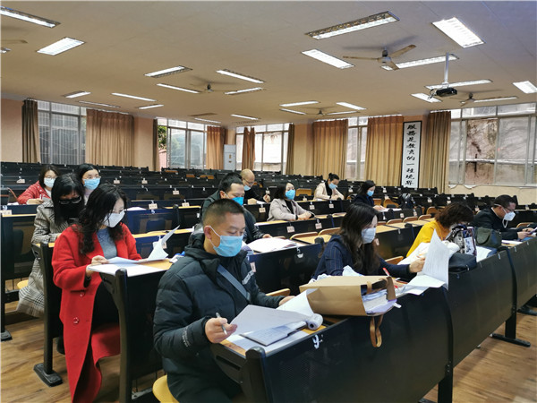图2：学区防疫工作会会场.jpg