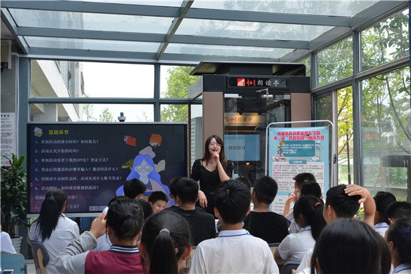 20200616青苏职中举行第一届“书香校园”阅读大赛暨启动仪式 (11).JPG