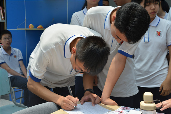 20200616青苏职中举行第一届“书香校园”阅读大赛暨启动仪式 (1).JPG