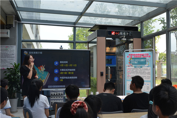 20200616青苏职中举行第一届“书香校园”阅读大赛暨启动仪式 (9).JPG