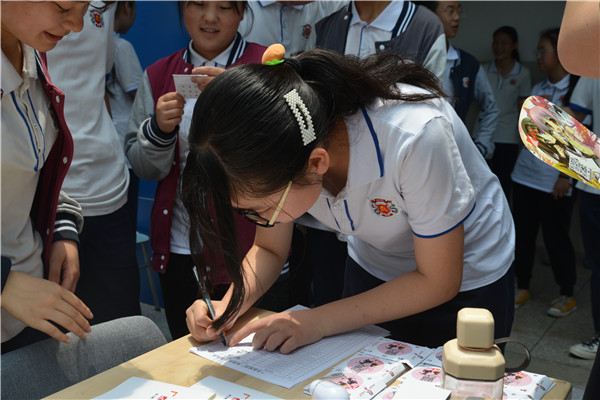 20200616青苏职中举行第一届“书香校园”阅读大赛暨启动仪式 (2).JPG