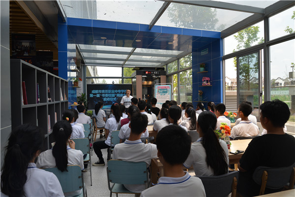 20200616青苏职中举行第一届“书香校园”阅读大赛暨启动仪式 (5).JPG