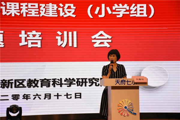 图2.jpg