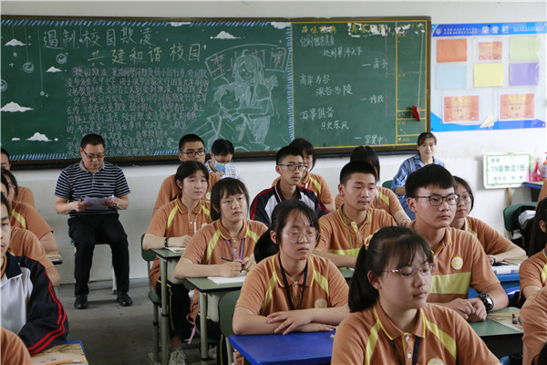 _MG_0810 - 迷你看图王.JPG