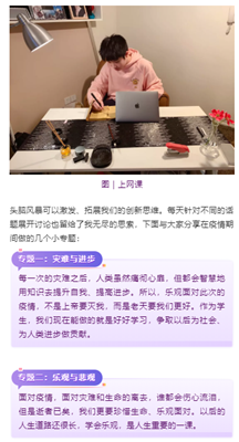 微信图片_20200706091546.png