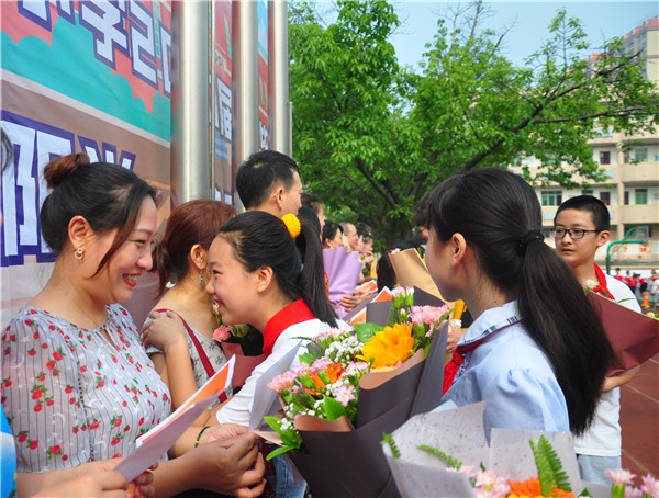 DSC_0212_看图王.jpg