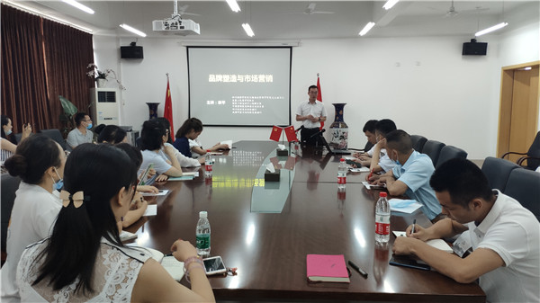 05-20200708成都市青羊区2020年旅游行业人才培训活动在青苏职中举行 (7).jpg