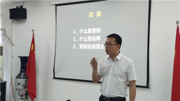 06-20200708成都市青羊区2020年旅游行业人才培训活动在青苏职中举行 (10).jpg