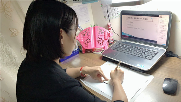 学生家长 (2).jpg