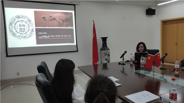 21-20200708成都市青羊区2020年旅游行业人才培训活动在青苏职中举行 (28).jpg