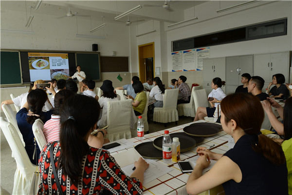 07-20200708成都市青羊区2020年旅游行业人才培训活动在青苏职中举行 (11).JPG