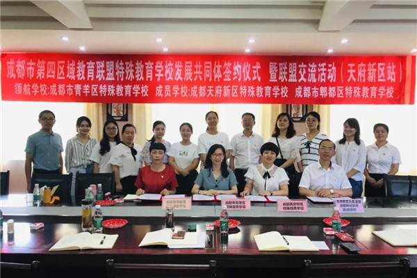 全体人员合影.jpg