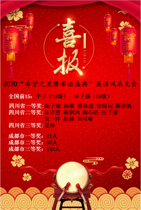 微信图片_20200716084016.png