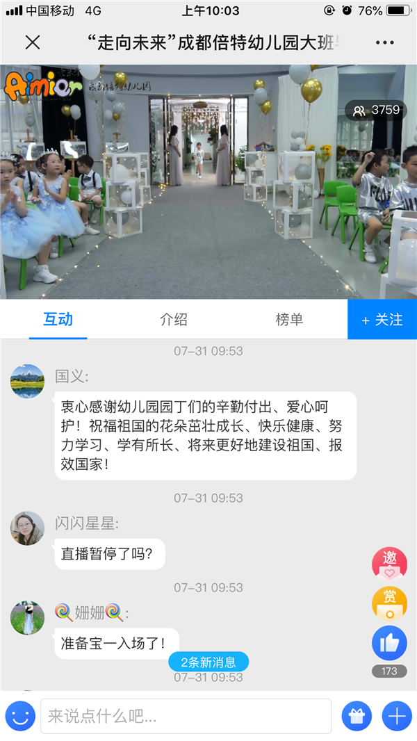 图15.png