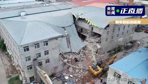 哈尔滨一食品公司仓库坍塌至少7人被困 紧急救援中