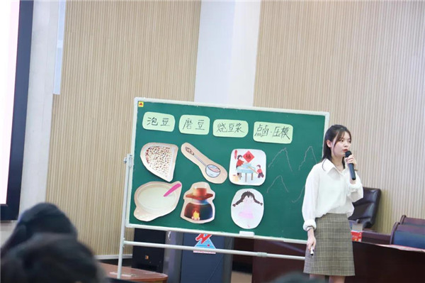 音乐 陈珉洁  《豆腐谣》.jpg