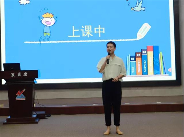 形体 邹镇泽老师 《时钟在说话》.jpg