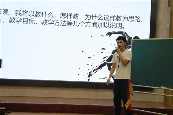 体育 李诗敏老师 《持轻物侧向投掷》.jpg