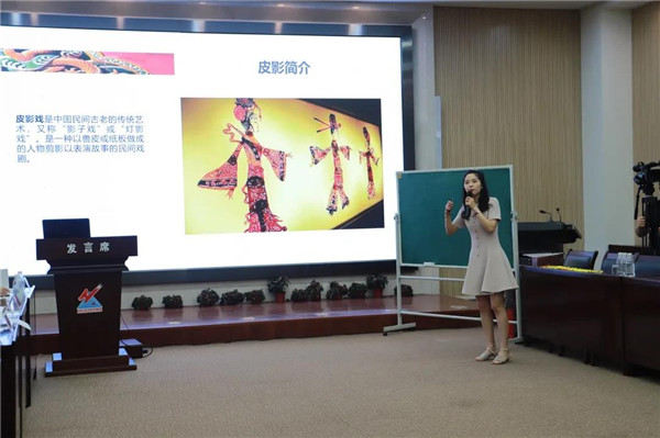 美术 张婷 《乐创皮影》.jpg