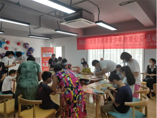 改,少城街道社区教育学校162.png