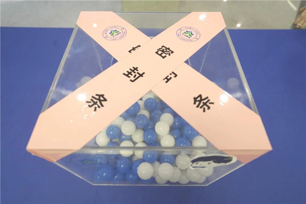 因材施教 天立学校从公平 公正 公开分班开始 四川教育报道网 因材施教 天立学校从公平 公正 公开分班开始 四川教育报道网