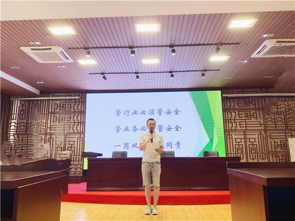 杨主任.jpg