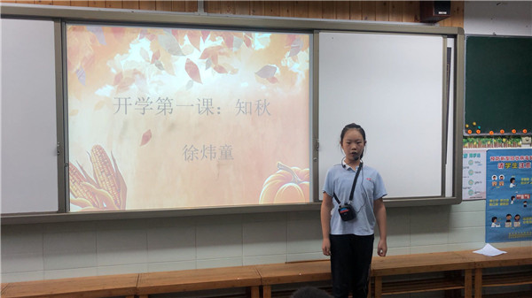 4小老师上课 (1).jpg