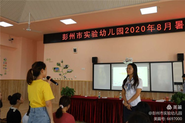 第一期mmexportdcc7032c476a6759d3baa555d6eea2a2.jpg