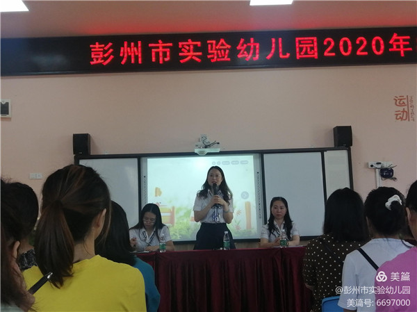 第一期mmexportcb72657a14a3fcf71a87e494c60ddb04.jpg