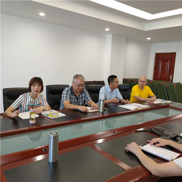 杨大学校长发言.jpg