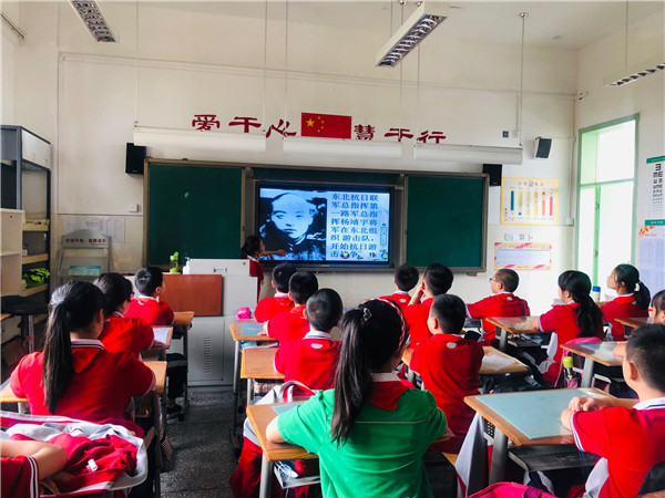 班会课主题教育 (8).jpg