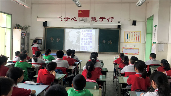 班会课主题教育 (2).jpg