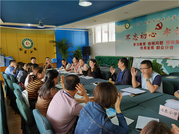 专家张老师 快问快答小游戏.jpg