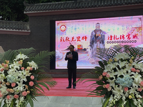 微信图片_20200928133829.jpg
