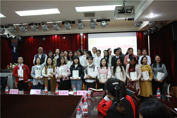 传统报告会 2020-09-28 18-26-19.JPG