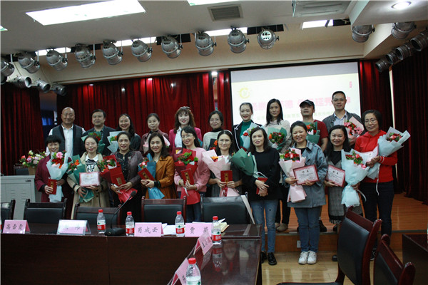 传统报告会 2020-09-28 18-32-59.JPG