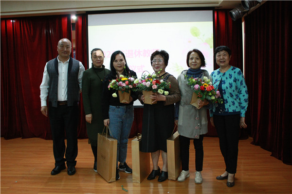 传统报告会 2020-09-28 18-39-29.JPG