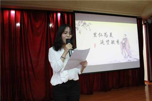 传统报告会 2020-09-28 17-54-59.JPG