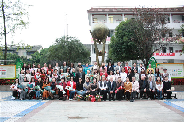 传统报告会 2020-09-28 19-09-41.JPG