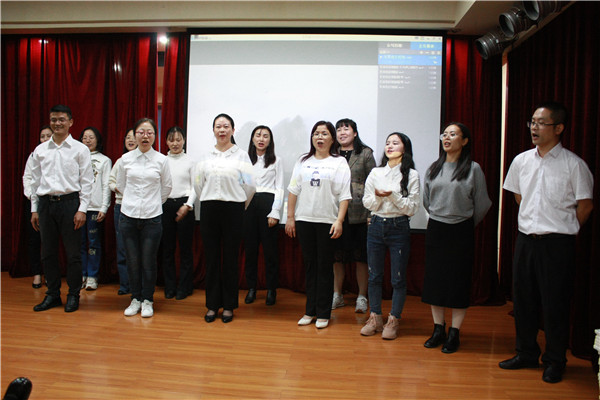 传统报告会 2020-09-28 17-59-14.JPG