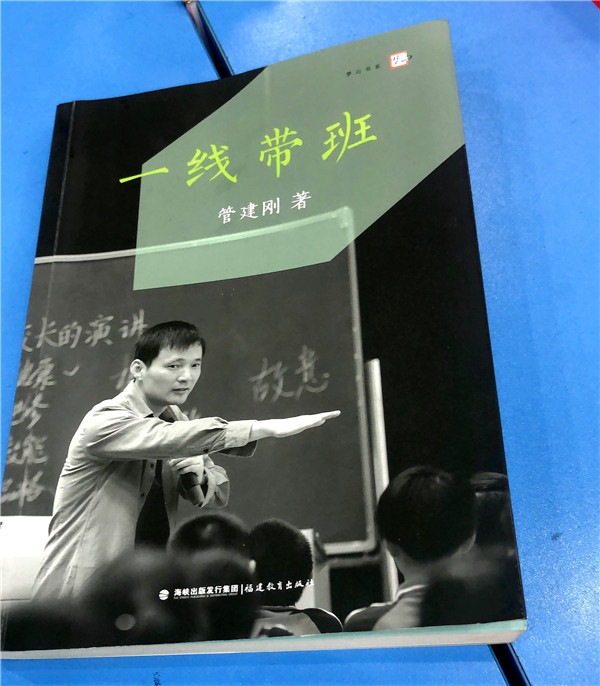 微信图片_20200928180552.jpg
