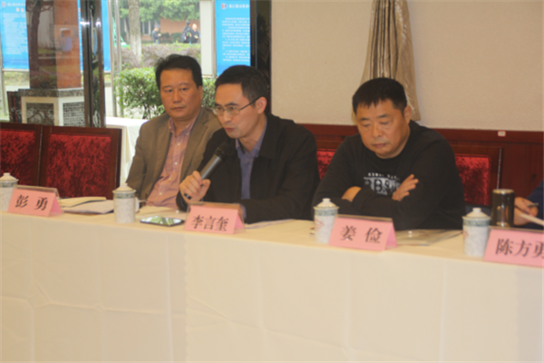都职简报省示范专业建设第65期(全国示范职业教育集团建设暨中高职文旅融合创新型人才培养研讨会)631.png