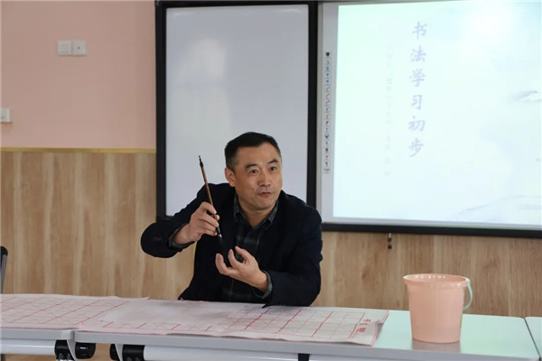 书法培训1.jpg
