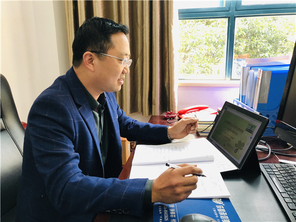 武侯教科院  叶兵线上观摩.jpg